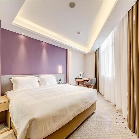 Lavande Hotel Tangshan Convention And Exhibition Yuanyang City Exterior photo