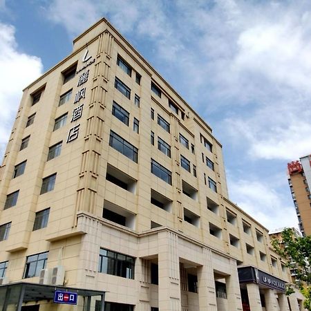 Lavande Hotel Tangshan Convention And Exhibition Yuanyang City Exterior photo