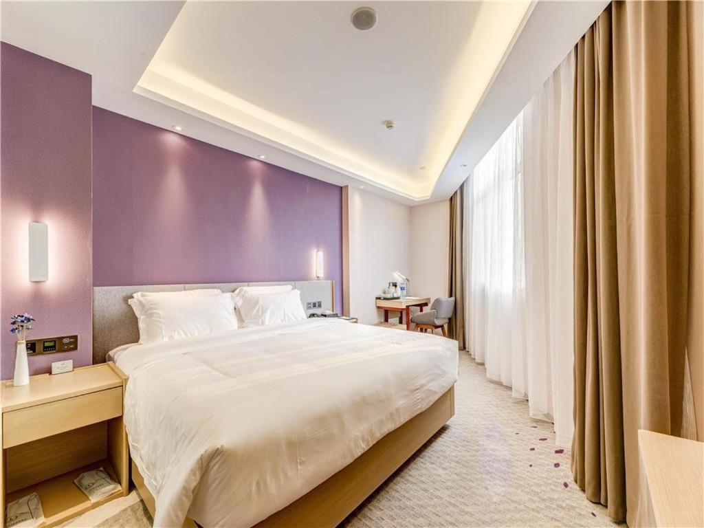 Lavande Hotel Tangshan Convention And Exhibition Yuanyang City Exterior photo