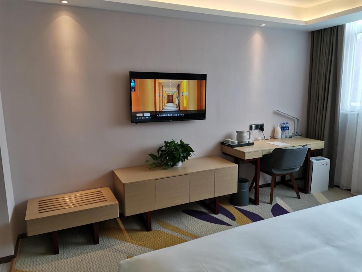 Lavande Hotel Tangshan Convention And Exhibition Yuanyang City Exterior photo